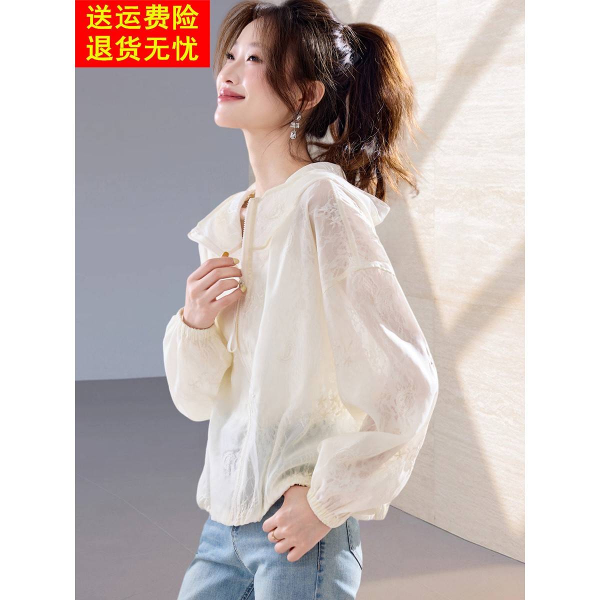 2025秋季新拉炼刺绣连帽短夹克娇小的妇女,休闲宽松长袖防晒薄外