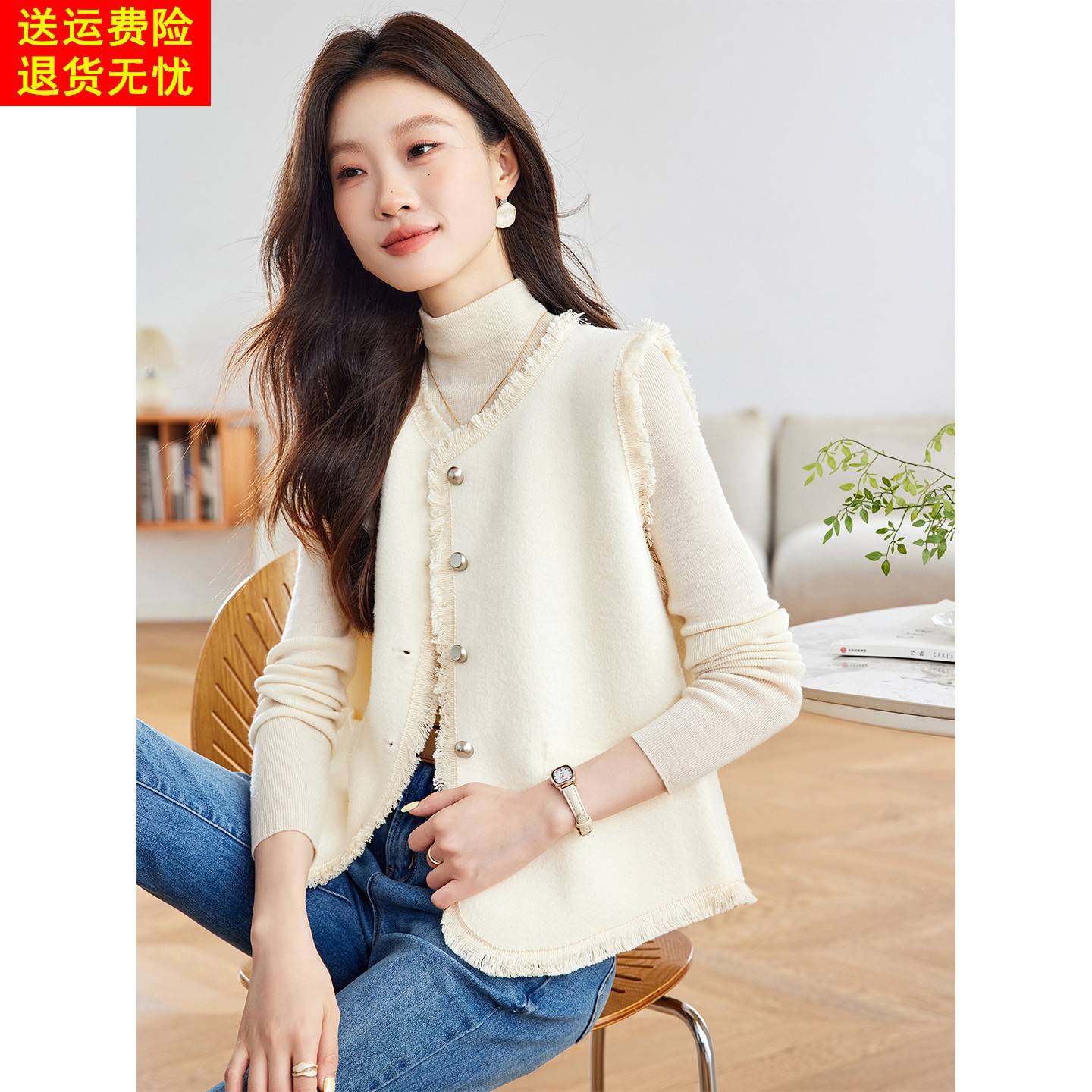 早秋米白色小香风毛衣马甲外套女2025新款春秋宽松马夹开衫小外搭