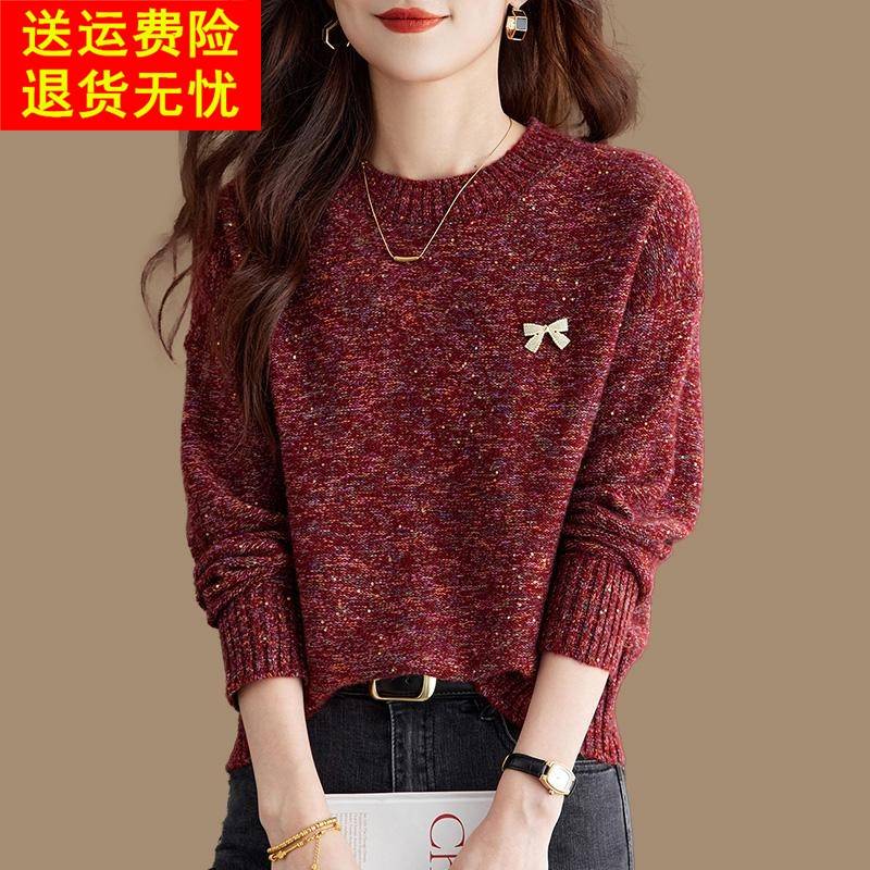 复古花纱珠片花色毛衣女秋冬新款超好看小个子短款内搭羊毛打底衫