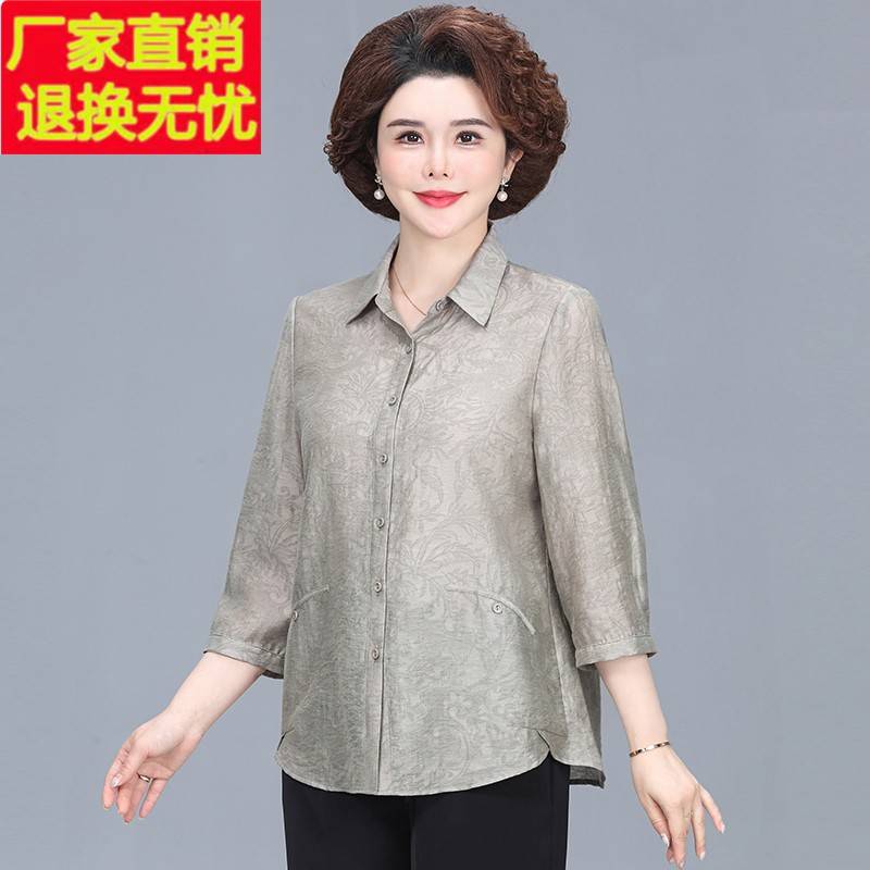 妈妈春夏装2025新款中袖天丝亚麻小衬衫中老年女时尚洋气上衣套装