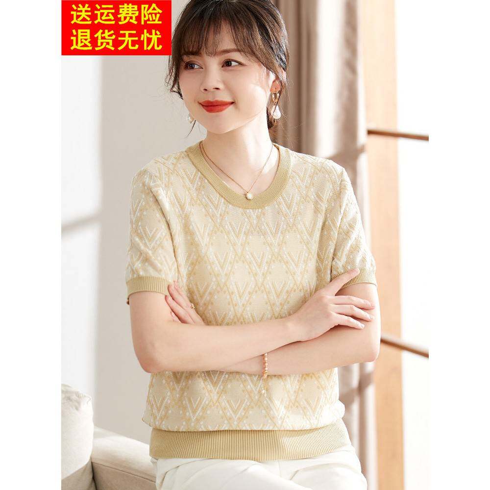 喜卉中年妈妈夏装宽松针织上衣服2025新款中老年女装短袖T恤小衫