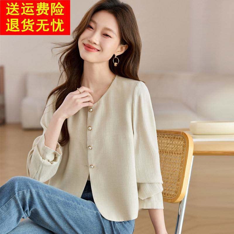 小香风短款圆领梭织外套薄款春季新款长袖外搭上衣减龄时尚小西装