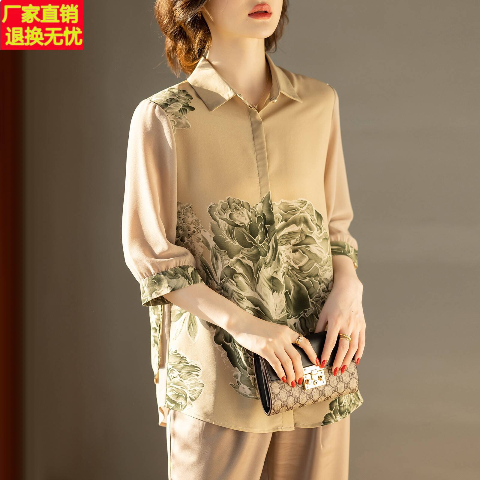 洋气质妈妈夏装中袖衬衫夏季两件套装2025新款中老年人女士上衣服