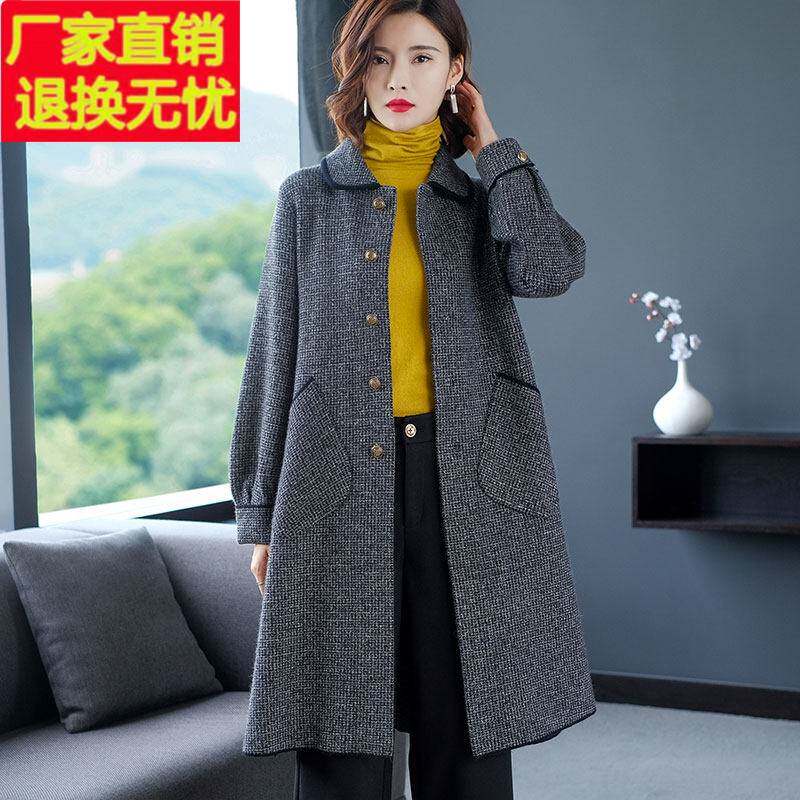 胖mm秋冬女羊绒大衣加肥加大码宽松中长款针织格子双面绒毛呢外套