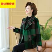 中老年胖妈妈春秋大衣女加大码 200斤双面呢子春秋格子羊绒外套厚