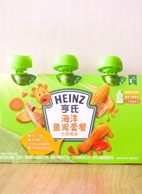 佐餐泥宝宝辅食Heinz/亨氏肉泥