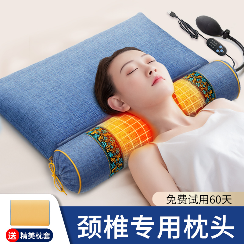 若飞颈椎枕头助劲椎护颈椎睡眠专用糖果护颈枕荞麦决明子成人