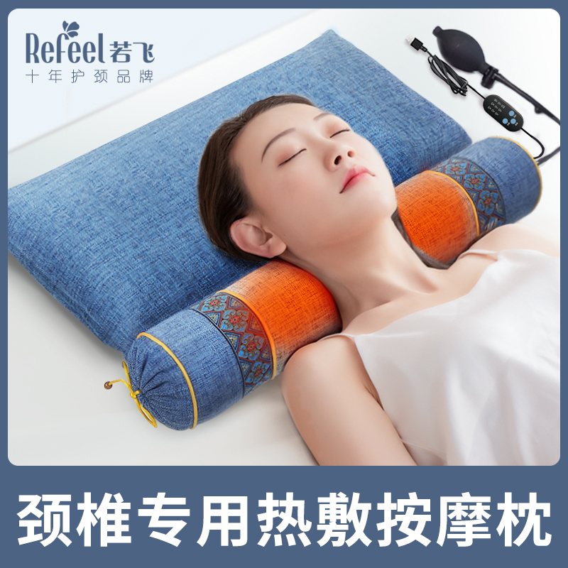 荞麦决明子颈椎枕头助护颈椎睡觉专用睡眠圆柱护颈枕充气糖果