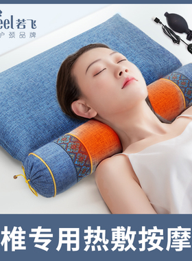 荞麦决明子颈椎枕头助修复护颈椎睡觉专用睡眠圆柱护颈枕充气糖果