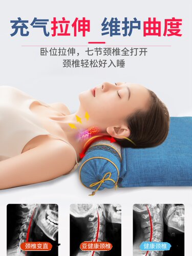 荞麦决明子颈椎枕头助护颈椎睡觉专用睡眠圆柱护颈枕充气糖果