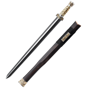 龙泉市泉字号轩辕剑鎏金银饕餮传统宝剑手工汉剑扭转瓦面剑未开刃