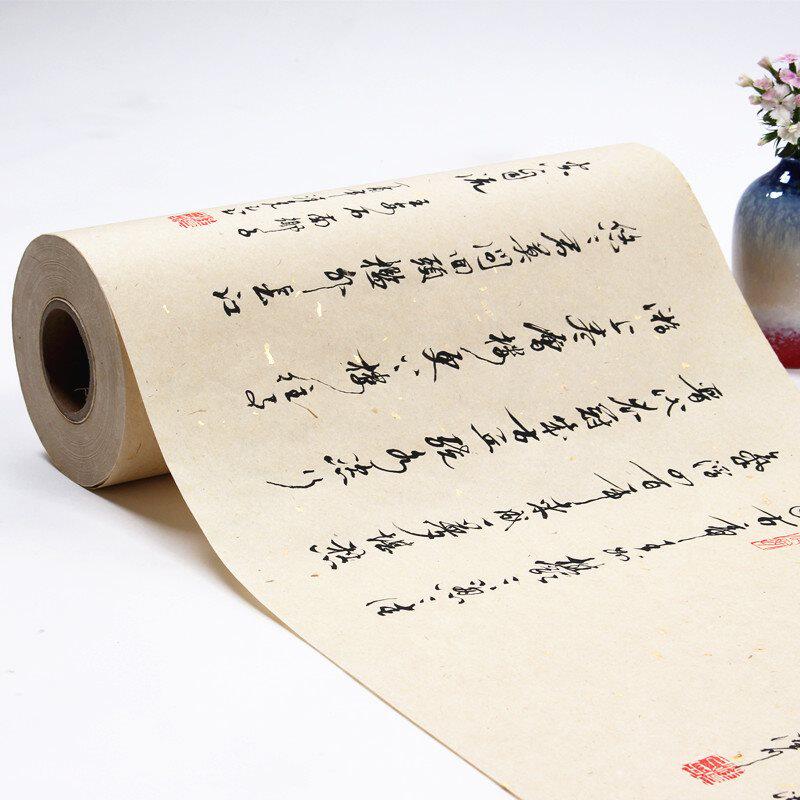 国展复古宣纸长卷百米仿古半生半熟洒金云龙皮纸国画书法创作专用