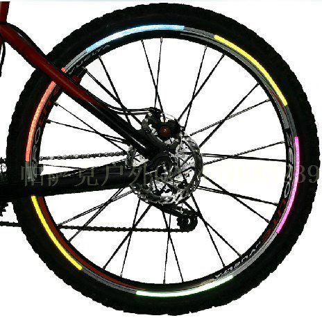 Déco pour vélo - Ref 2283303 Image 1