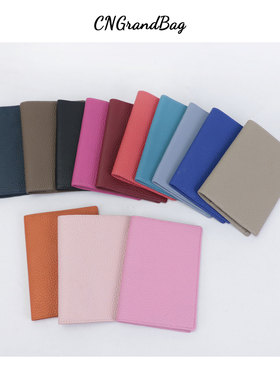 真皮护照包皮夹保护套机票旅行证件收纳夹ins简约便携牛皮护照包