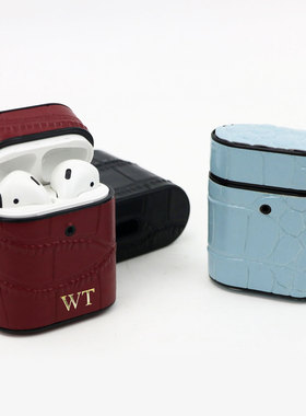 适用于Airpods 1/2/Pro真皮鳄鱼纹苹果无线蓝牙耳机保护盒可定制