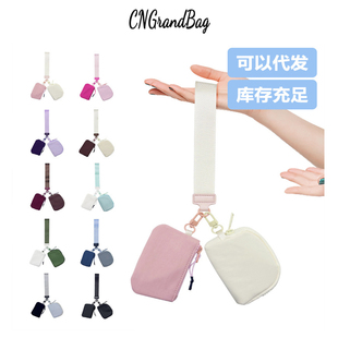 lulu同款多功能防水尼龙手腕包便携时尚双袋零钱包卡包钥匙扣包包