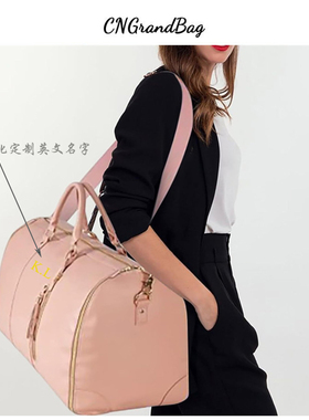 大容量折叠西装包大号PU皮革单肩行李袋便携手提旅行包现货可定制