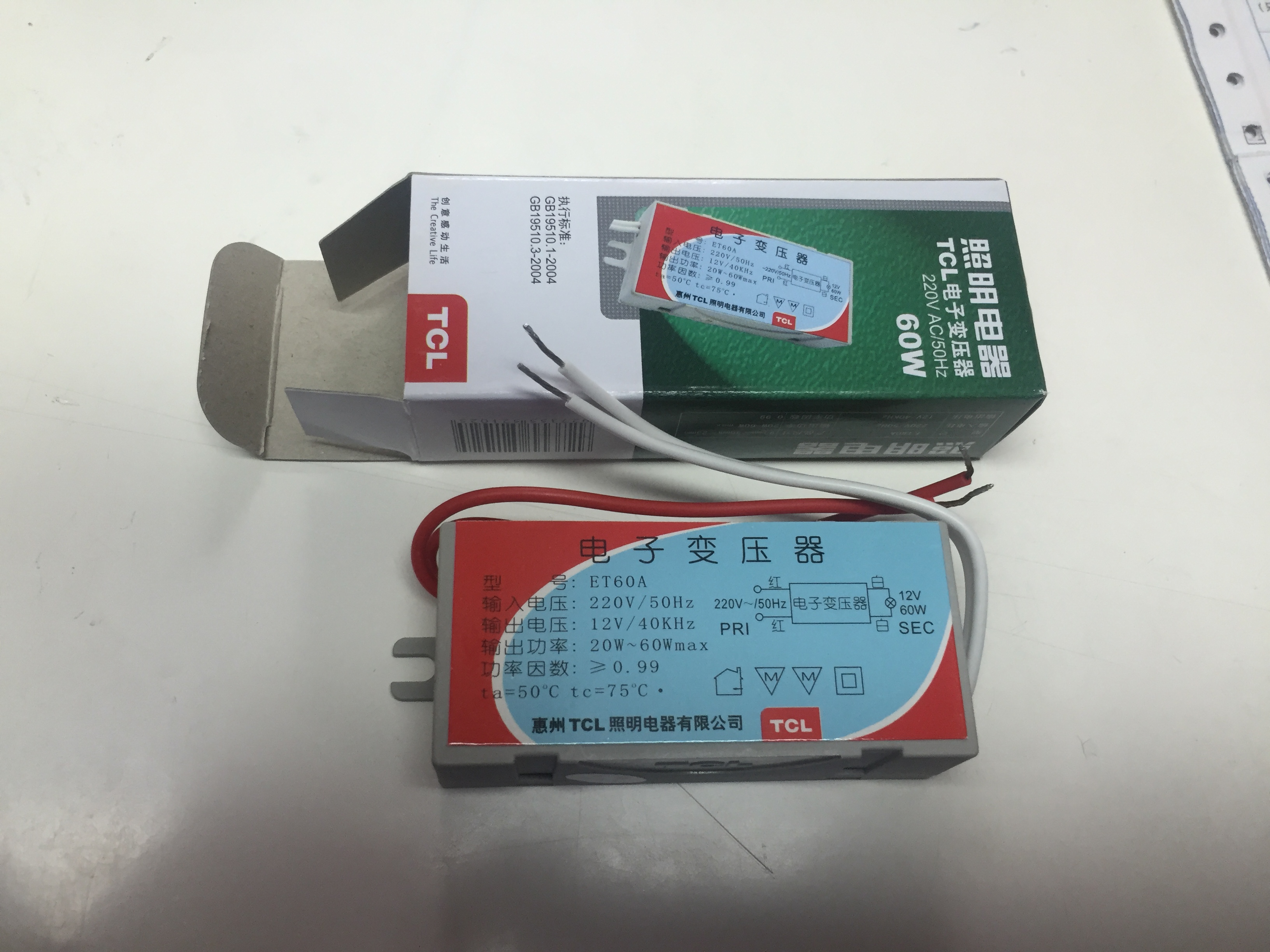 TCL電子變壓器 ET 60A 鹵素燈杯 燈珠 12V 20W- 60W電子變壓器在類目 家裝主材, 燈具燈飾, 燈具配件中 - 來自Buy2taobao.com提供專業的淘寶代購服務