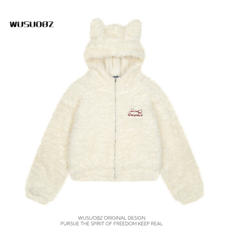 WUSUOBZ小个子甜酷兔耳朵连帽棉衣棉服女2024冬季软糯短款外套ins,女装/女士精品,棉衣/棉服,淘宝优惠券,粉丝福利购,淘宝优惠卷