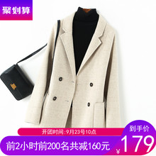宽松中长款 反季 清仓 格子羊绒毛呢大衣2019新款 双面呢子外套女韩版