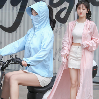 骑车防晒衣女夏季全身电动车长款防紫外线摩托车全方位遮阳衣披肩