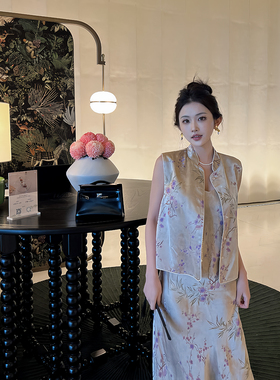 JAC夏新国风提花连衣裙套装新中式紫色提花马甲气质清冷感吊带裙