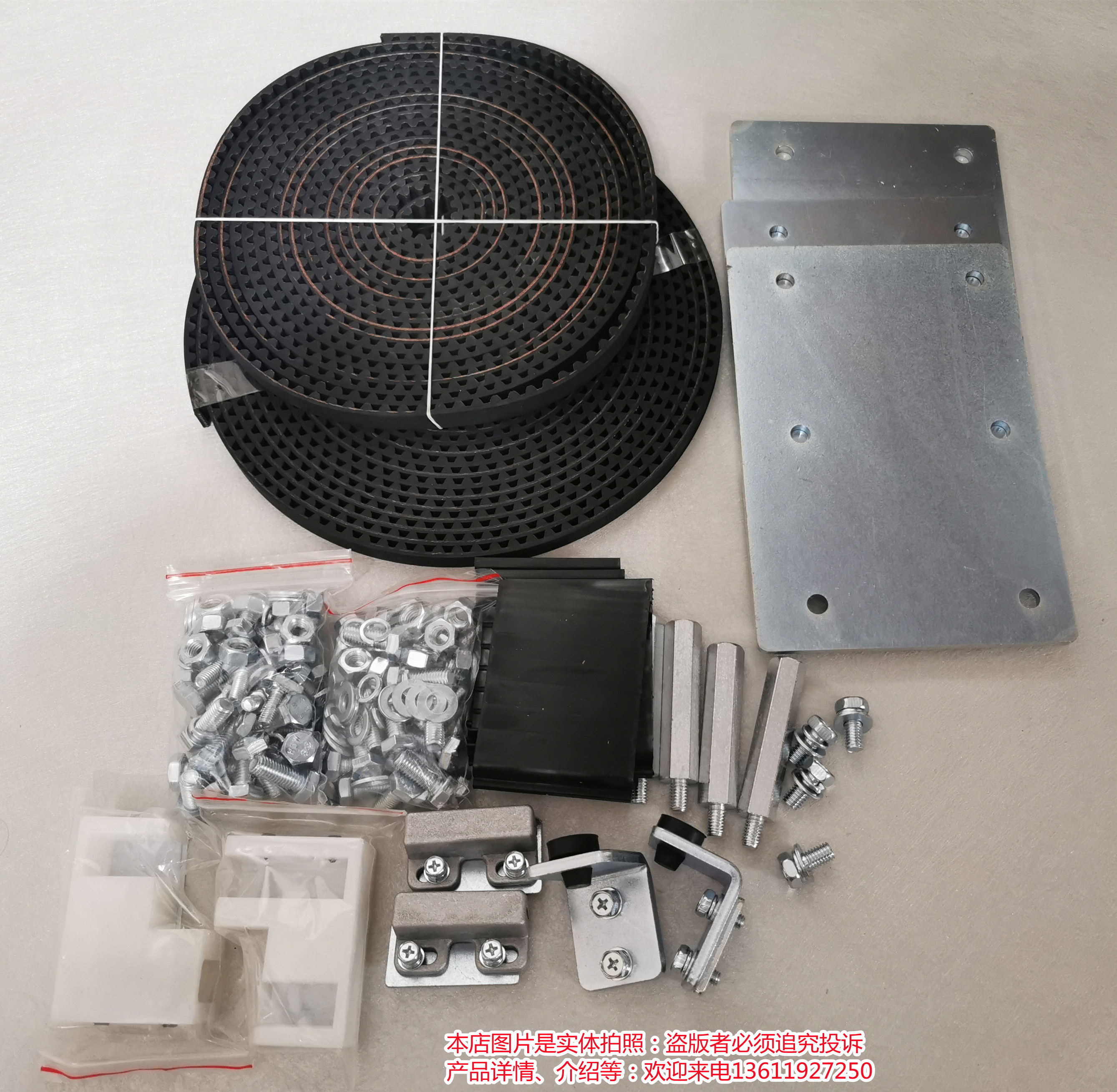 凯菲特重叠门皮带尾轮三浦重叠门皮带重叠门无框止摆器重叠门配件