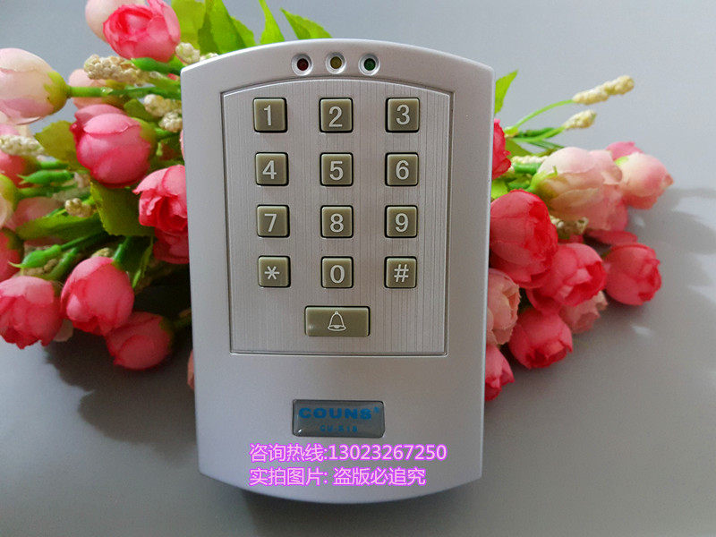 高优CU-K18感应卡式门禁 COUNS门禁一体机 高优门禁 正品假一赔十