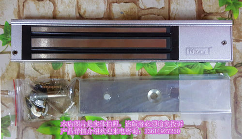恩科莱NKeLai单门信号带反馈磁力锁 恩科莱NK-600L门禁单门磁力锁