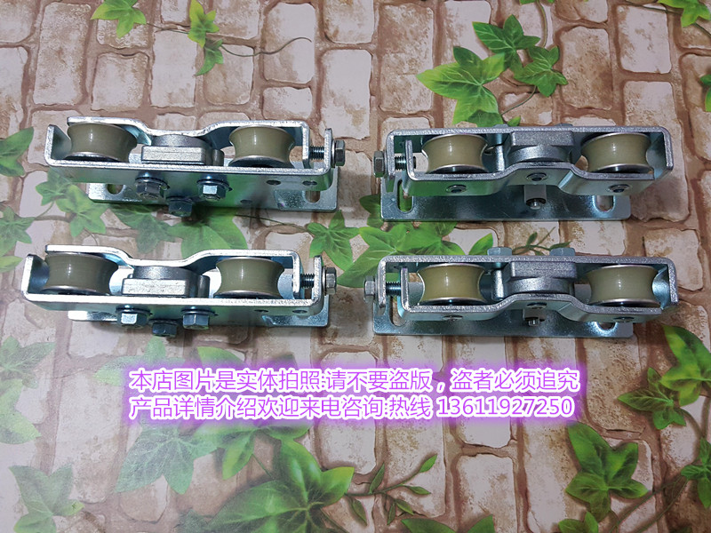 斯派思自动门吊轮 SP-280滑轮SPACE自动门吊具 斯派思SP-180滑轮