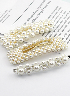 韩版珍珠发夹白色方形bb夹串珠边夹刘海一字夹网红发卡弹夹头饰女