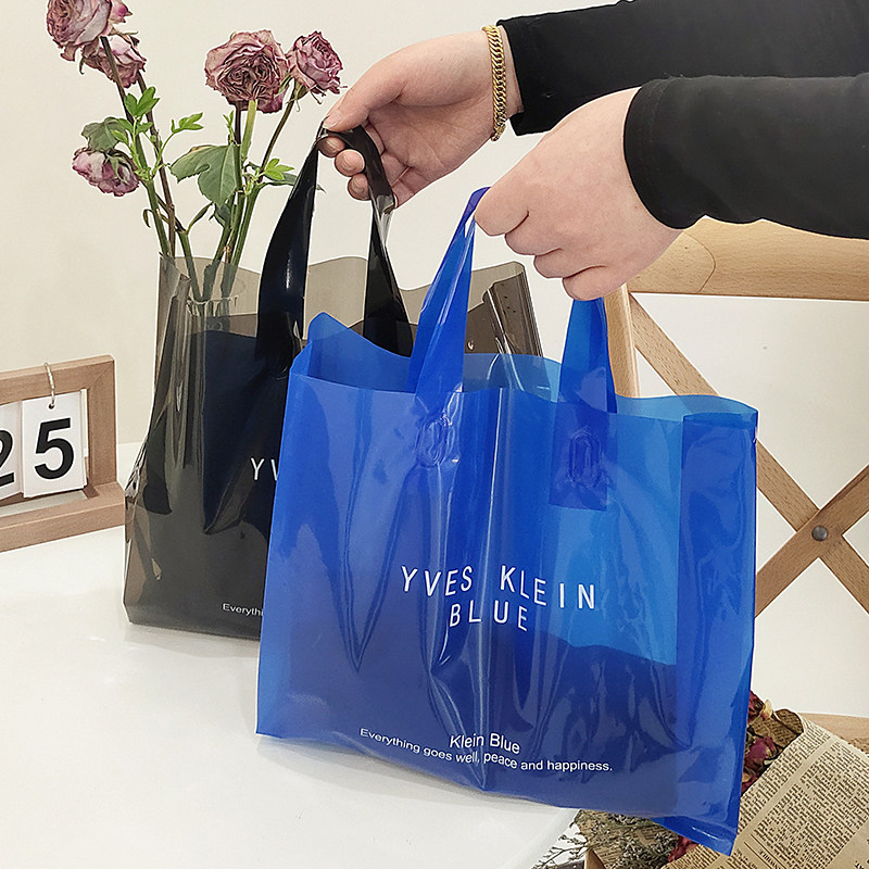 礼品袋子塑料手提袋透明包装袋化妆品袋定制服装袋童装店衣服胶袋