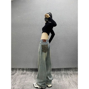 豹纹拼色口袋2025牛仔裤 女春潮流新款 高腰宽松显瘦百搭直筒拖地裤