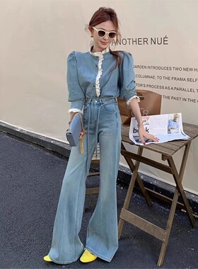 浅蓝色不贴腿微喇牛仔裤女夏季腰绳高腰宽松显瘦休闲喇叭拖地长裤