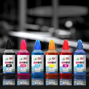官方另色鬼连供墨水兼容爱普生打印机墨水通用六色R330 另色鬼墨水1390喷墨打印机填充墨水办公染料BK黑100ML