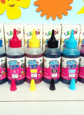 官方旗舰店 另色鬼连供墨水兼容爱普生R230喷墨打印机墨水R230彩色墨水6色 黑色 R230填充墨水 墨盒墨水100ML