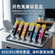 IX6780 IX6880 7180 另色鬼兼容墨盒适用佳能IP7280 851填充墨盒 5580 MG6380打印机850 染料重复加墨 MG7580