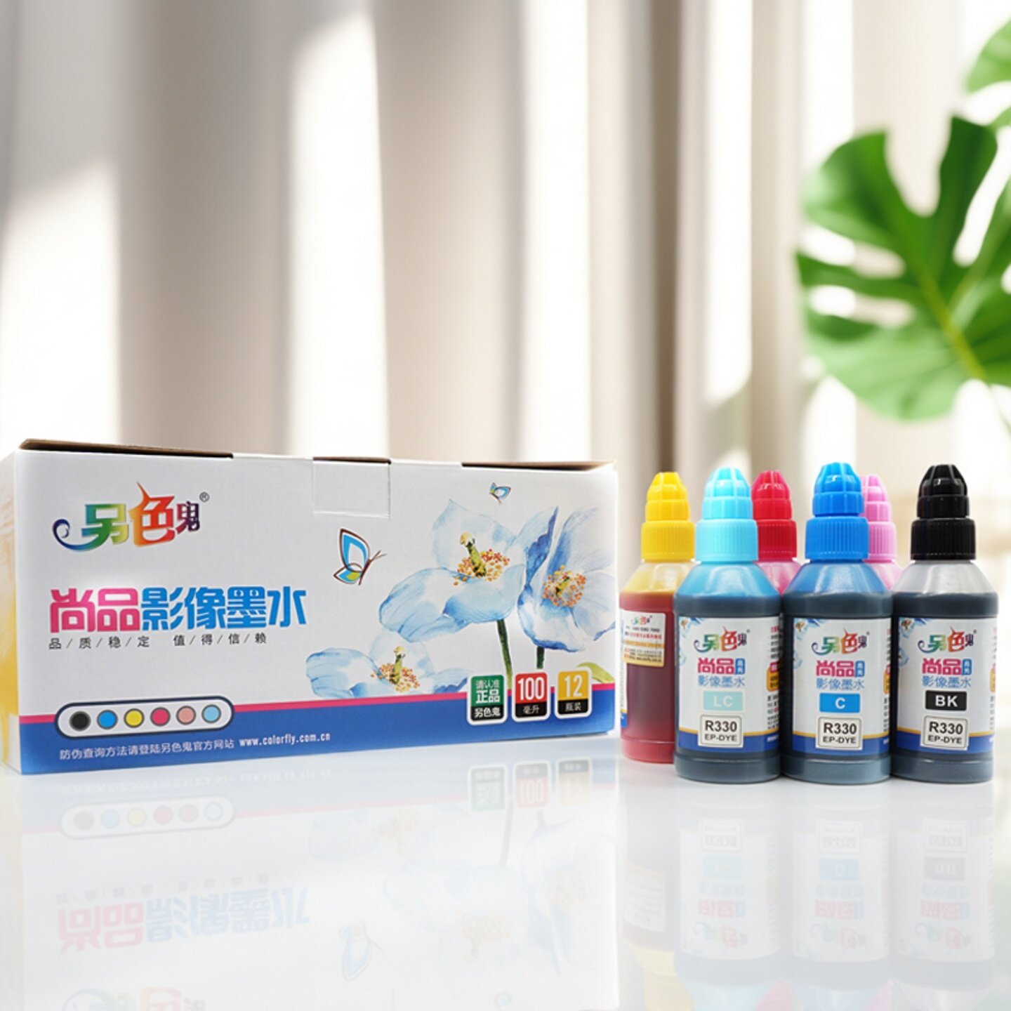 另色鬼墨水 R330墨水六色适用爱普生T50 R270喷墨打印机墨水1390连供墨水染料黑 彩色墨水 85N填充墨水 100ML