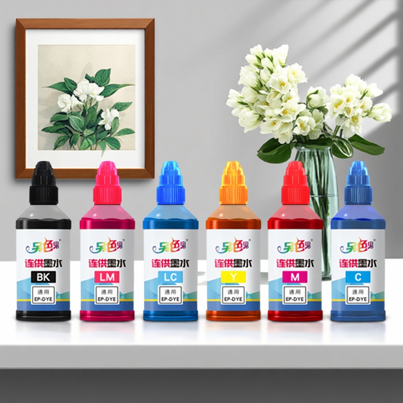 官方另色鬼连供墨水爱普生打印机