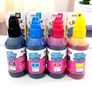 另色鬼墨水 喷墨墨水 WF7521 WF7621打印机墨水 4色填充墨水100ML 4011连供墨水适用爱普生ME101 官方旗舰店