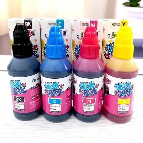 ME1100ME101另色鬼填充墨水