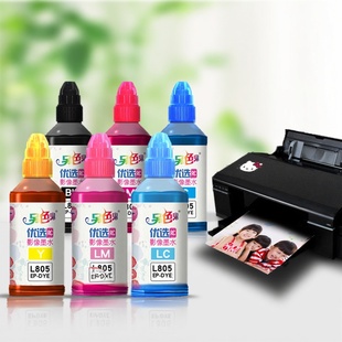 包邮 L850 另色鬼墨水兼容爱普生T674墨水L801 L805 L1800喷墨打印机墨水RC墨水染料影像BK黑色100ML L810 2套