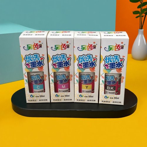 染料D100D60另色鬼喷墨兄弟墨水