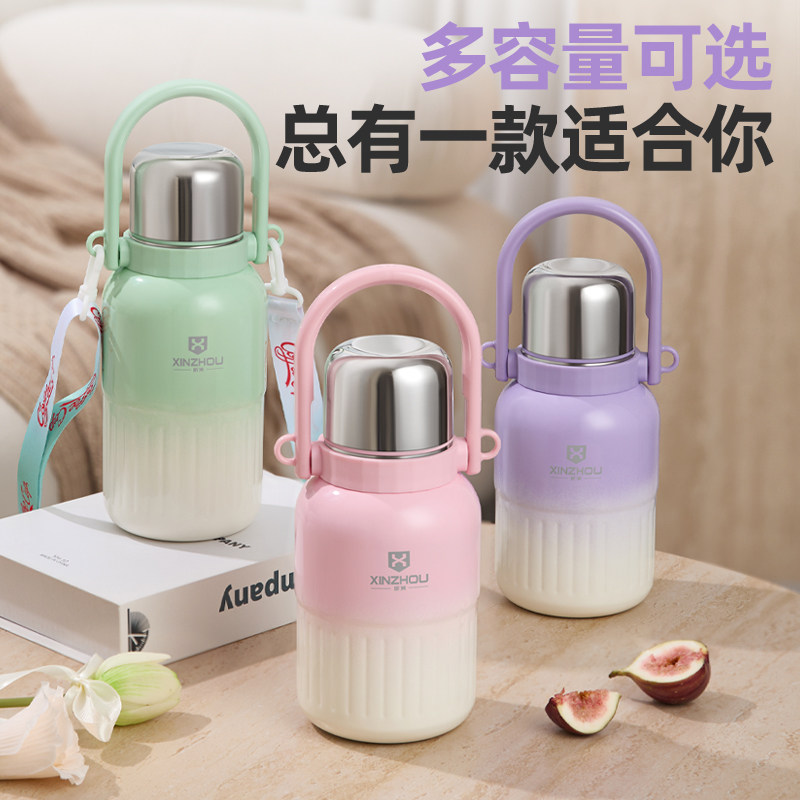 户外便携大容量水瓶可以泡茶