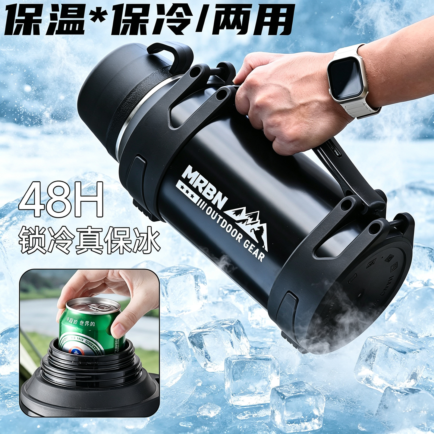 不锈钢保温壶车载户外保温保冷