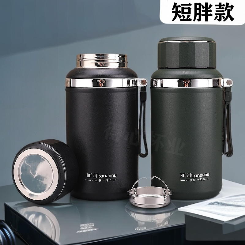 加厚双层保温杯保冷办公杯子