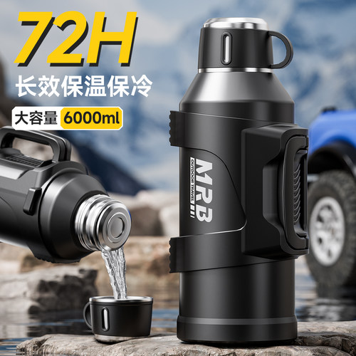 6000毫升保温壶保温保冷全钢材质