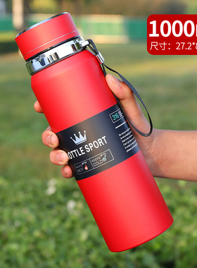 316不锈钢保温杯男女大容量车载便携杯子泡茶商务杯运动水瓶800ml