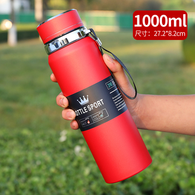 商务泡茶保温杯车载316不锈钢