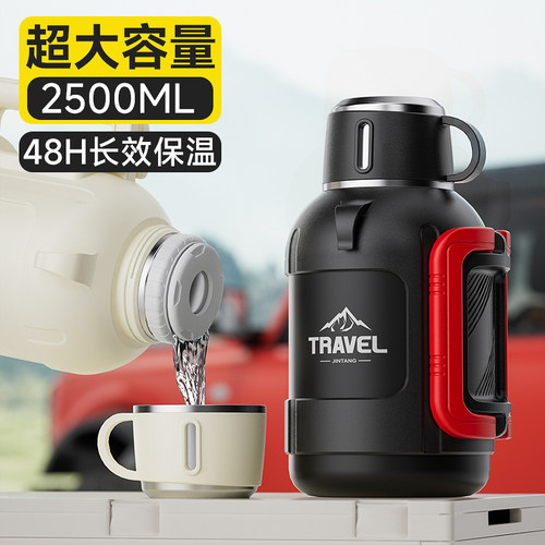 户外运动保温保冷大容量
